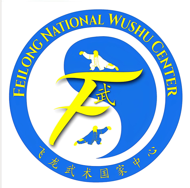 FEILONG NATIONAL WUDHU CENTER